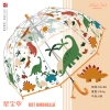 Xingbao Umbrella RST016A Children's dinosaur umbrella, arched cartoon umbrella, 19-inch printed long umbrella for children aged 6-8 Specification image